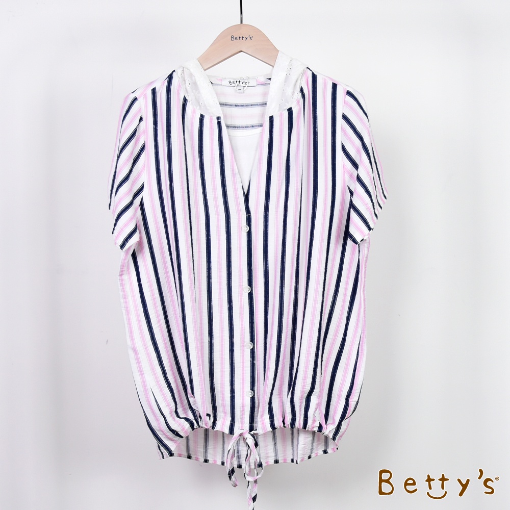 betty’s貝蒂思(01)條紋繡花帽假兩件上衣(淺粉)