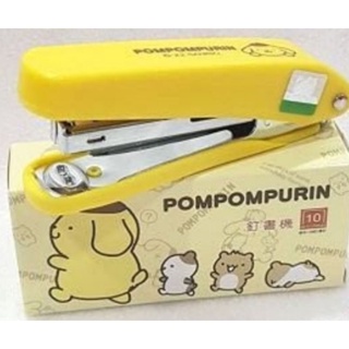 釘書機 布丁狗 訂書機 Pom Pom Purin 黃色款 Sanrio 牛牛ㄉ媽*