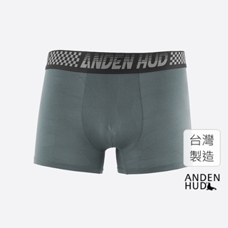 【Anden Hud】男款_吸濕排汗機能系列．緹花短版平口內褲(柏森綠-灰方格緊帶) 台灣製