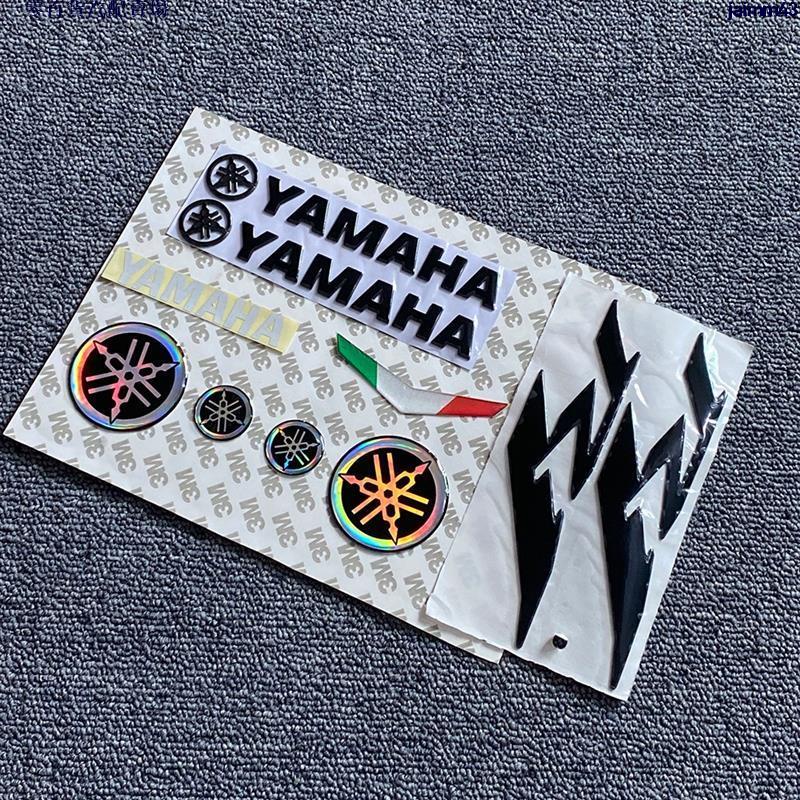 🚗桃園出貨🚗山葉 X Yamaha YZF-R1 3D 貼紙油箱徽標側面板貼紙標籤