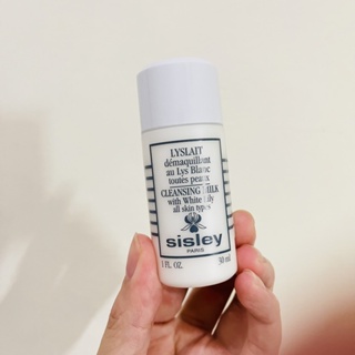 [現貨] [24hr 快速出貨] [Sisley] [2507] 百合花保濕潔膚乳 卸妝 淨膚