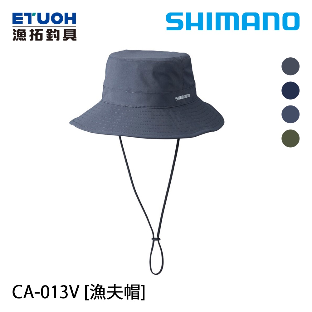 SHIMANO CA-013V 碳灰 [漁拓釣具] [漁夫帽]