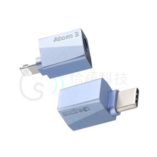 Audirect Atom3 Hi-Fi 便攜解碼耳擴 (DAC)