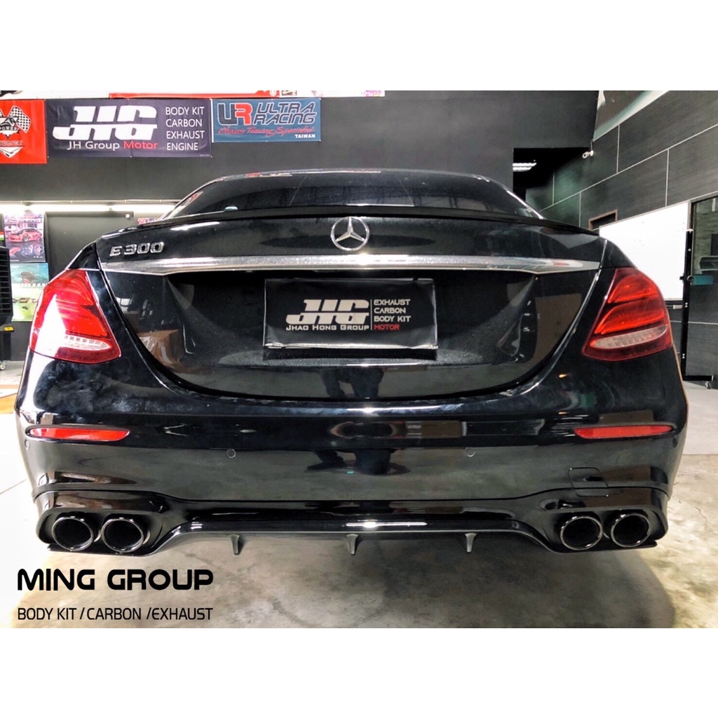 【MING GROUP國際】BENZ W213 升級 E53樣式 亮黑後下巴 含尾飾管