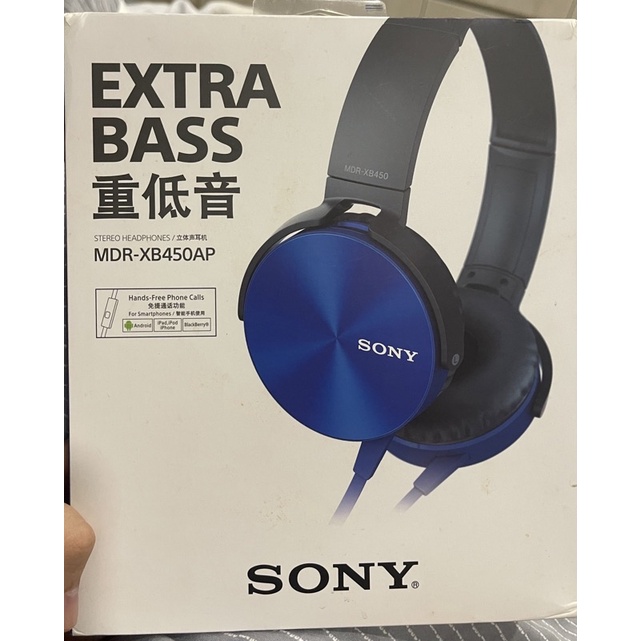 SONY MDR-XB450AP EXTRA BASS 重低音 線控耳罩式