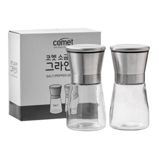 Comet 304不鏽鋼鹽胡椒研磨器 兩入組