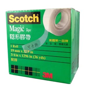 【臺灣工寶】3M™ Scotch® 隱形膠帶 810 19MMX32.9M TAPE