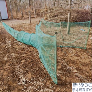 臺灣出貨 八字網 攔魚網 捕漁籠 漁具 飛機網 竹竿龍 蝦籠 攔河網 虎口網 袖子捕魚網 蝦網 折疊漁網 漁具 樂源3C