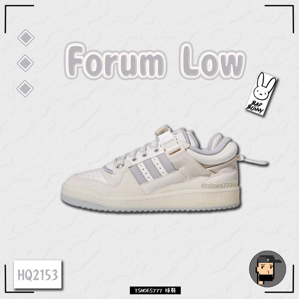 Bad Bunny  Adidas Forum Low "White Bunny" HQ2153