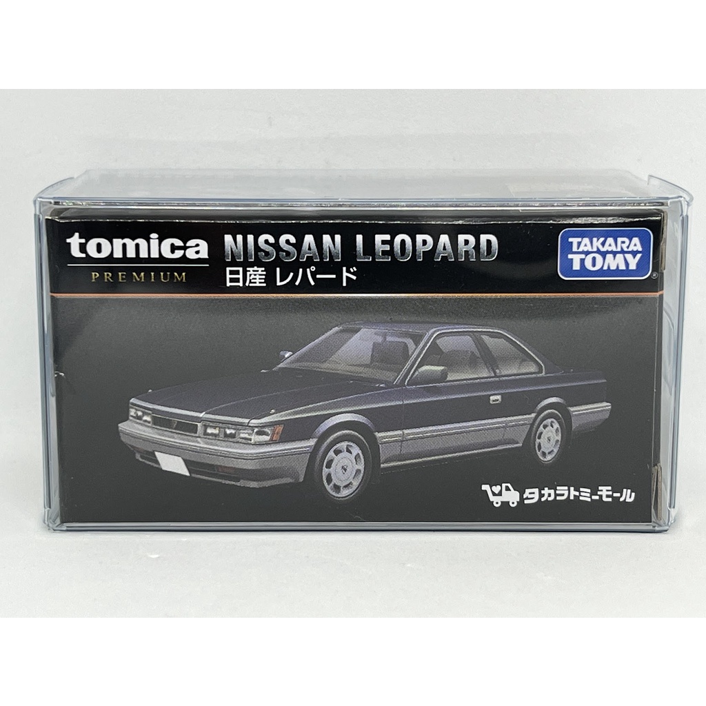 ～阿元～ Tomica 黑盒 無碼 Nissan Leopard Premium 特殊 多美小汽車 正版 贈收納膠盒