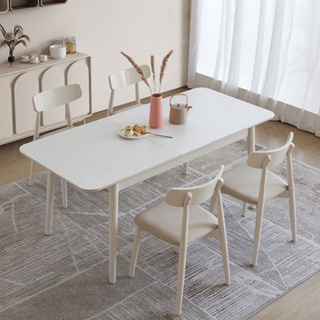 嚴板餐桌 可伸縮巖板餐桌椅組合白色飯桌家用小戶型長方形家用實木折疊桌子 破损包赔