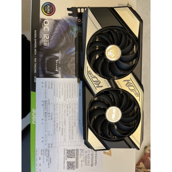 華碩 RTX3060 KO 12GB