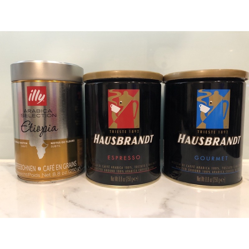 Hausbrandt  illy 空罐子 咖啡罐 收納罐 裝飾