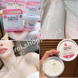 Alpha Arbutin Collagen Cream 3+ Plus 熊果素膠原蛋白亮白乳霜