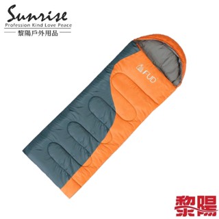 人造纖維信封睡袋 橘 耐寒保暖睡袋/輕量透氣/遊學打工/登山露營 63POT48871