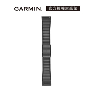GARMIN QuickFit 26mm 石墨灰ADLC鈦錶帶