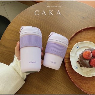 [臺灣現貨] 優雅紫 Caka 茶卡手持隨行杯 不銹鋼陶瓷內膽保溫杯/高透玻璃杯