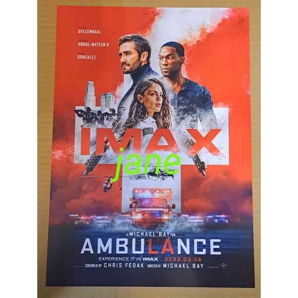 現貨 劫命救護 IMAX海報 A3海報 電影海報