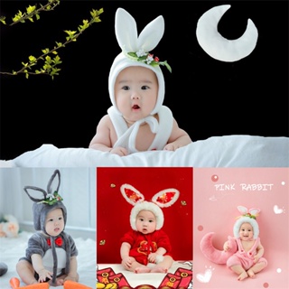 新款兔年百天寶寶可愛寫真套裝週歲兒童攝影拍照服裝兔寶寶拍攝裝 新生兒拍照道具 寶寶拍照背景布 嬰兒拍照背景 寫真道具 造