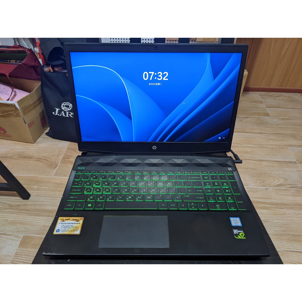 Hp Pavilion 15 i7-8750H/GTX1050TI/雙硬碟 (惠普電競筆電