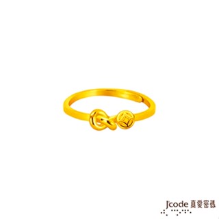 J'code真愛密碼金飾 大甲媽 財富結緣黃金戒指 (現貨+預購)
