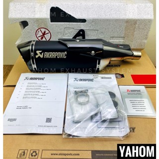 非認證管 XADV750 AKRAPOVIC進口排氣管 正蠍 進口排氣管 改裝排氣管 正蠍/蠍子管/SC/吉村/英國蠍