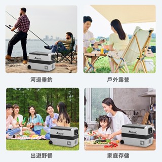 現貨 免運 LG壓縮機 冰虎Alpicool T系列 車用冰箱 行動冰箱 保冰箱 小冰箱 露營冰箱 釣魚冰箱12V24V #2