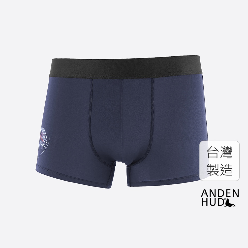 【Anden Hud】男款_吸濕排汗機能系列．短版腰帶平口內褲(日蝕藍-儀表板) 台灣製