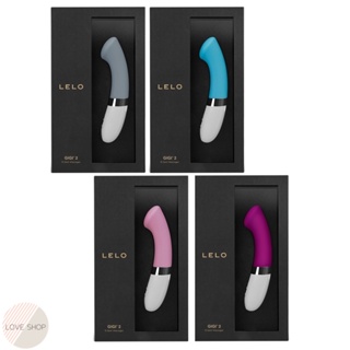 LELO GIGI 2 琪琪 第二代魔力流線按摩棒 -4色 按摩棒 震動棒 調情 GIGI2