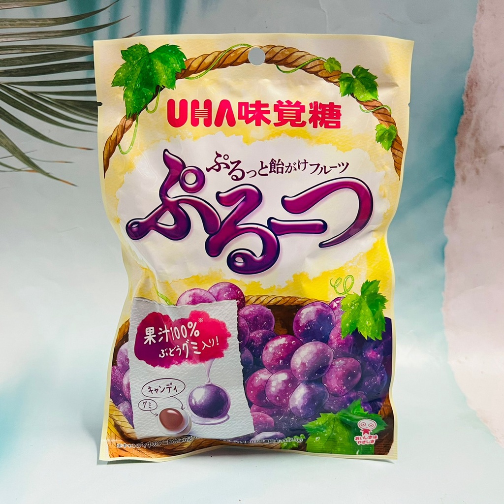 日本 UHA味覺糖 葡萄夾心軟糖 77g 葡萄軟糖