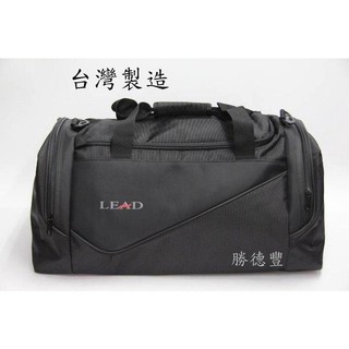 良凱【台灣製造】【LEAD】超質感實用休閒手提包/側背包/斜背包/旅行袋#8810