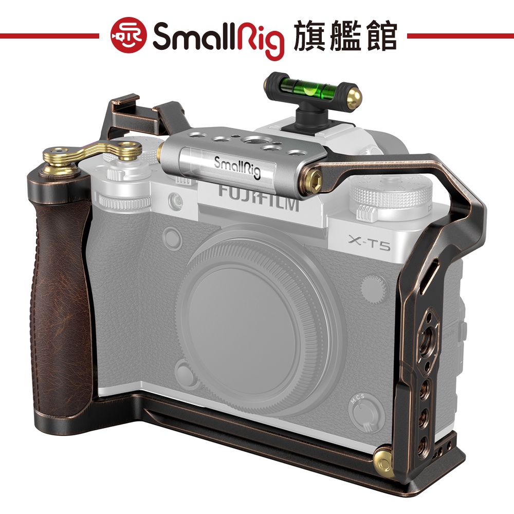 SmallRig 3870 FJF XT5 復古兔籠 公司貨