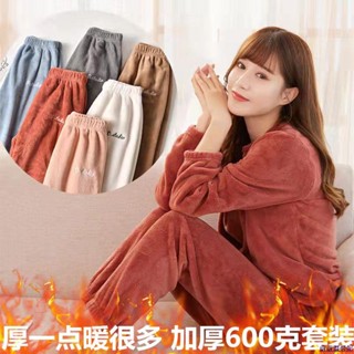 【臺出免運】睡衣女秋冬季加絨加厚外穿休閑家居服寬松大碼暖暖套裝珊瑚絨刺繡毛絨加絨加厚睡衣 保暖居家服 秋冬季睡袍睡衣