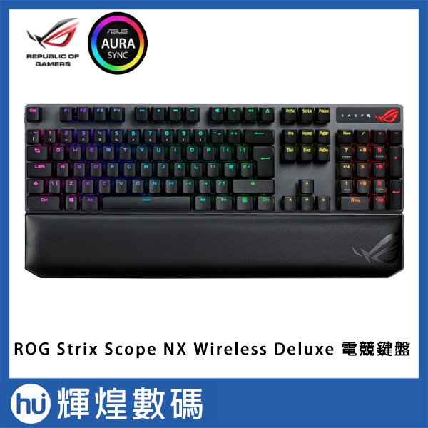 華碩 ASUS ROG SCOPE NX WIRELESS DELUXE 無線電競鍵盤