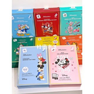 “韓國市集“JM solution x 迪士尼限量版卡通面膜系列 1盒10片