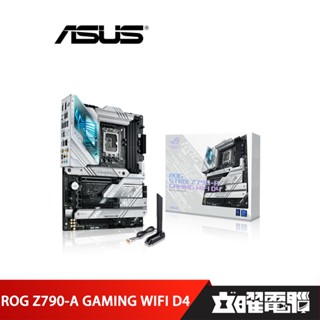 華碩 ROG STRIX Z790-A GAMING WIFI D4 主機板
