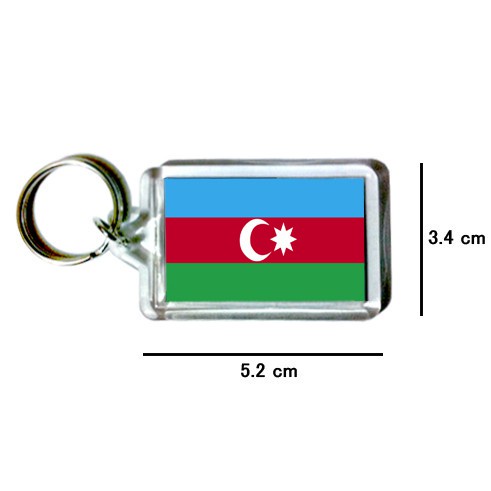 亞塞拜然 Azerbaijan 國旗 鑰匙圈 吊飾 / 世界國旗