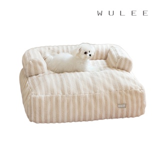 WULEE 巨無霸軟絨寵物窩 貓用 狗用 貓狗通用 寵物睡床 睡窩 米色 睡墊