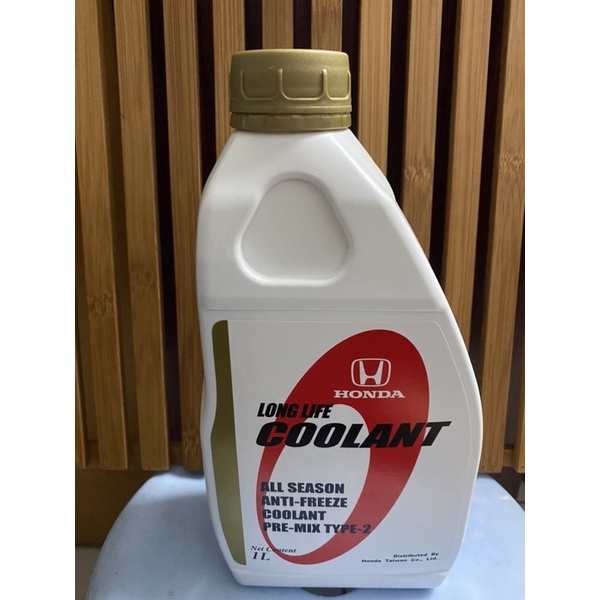 HONDA 原廠 ☀️長效型水箱精☀️