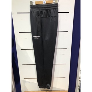 【清大億鴻】ADIDAS AEROREADY 男 專業運動長褲 籃球褲 深灰色 IC2415