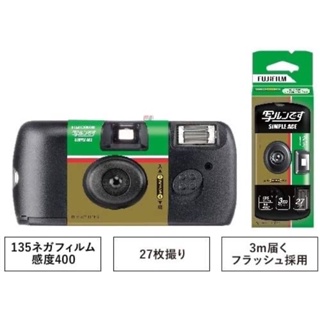 日本代購 現貨 Fujifilm 富士 底片相機 即可拍 立可拍 FUJI 一次性相機 27張 附閃光燈 傻瓜相機