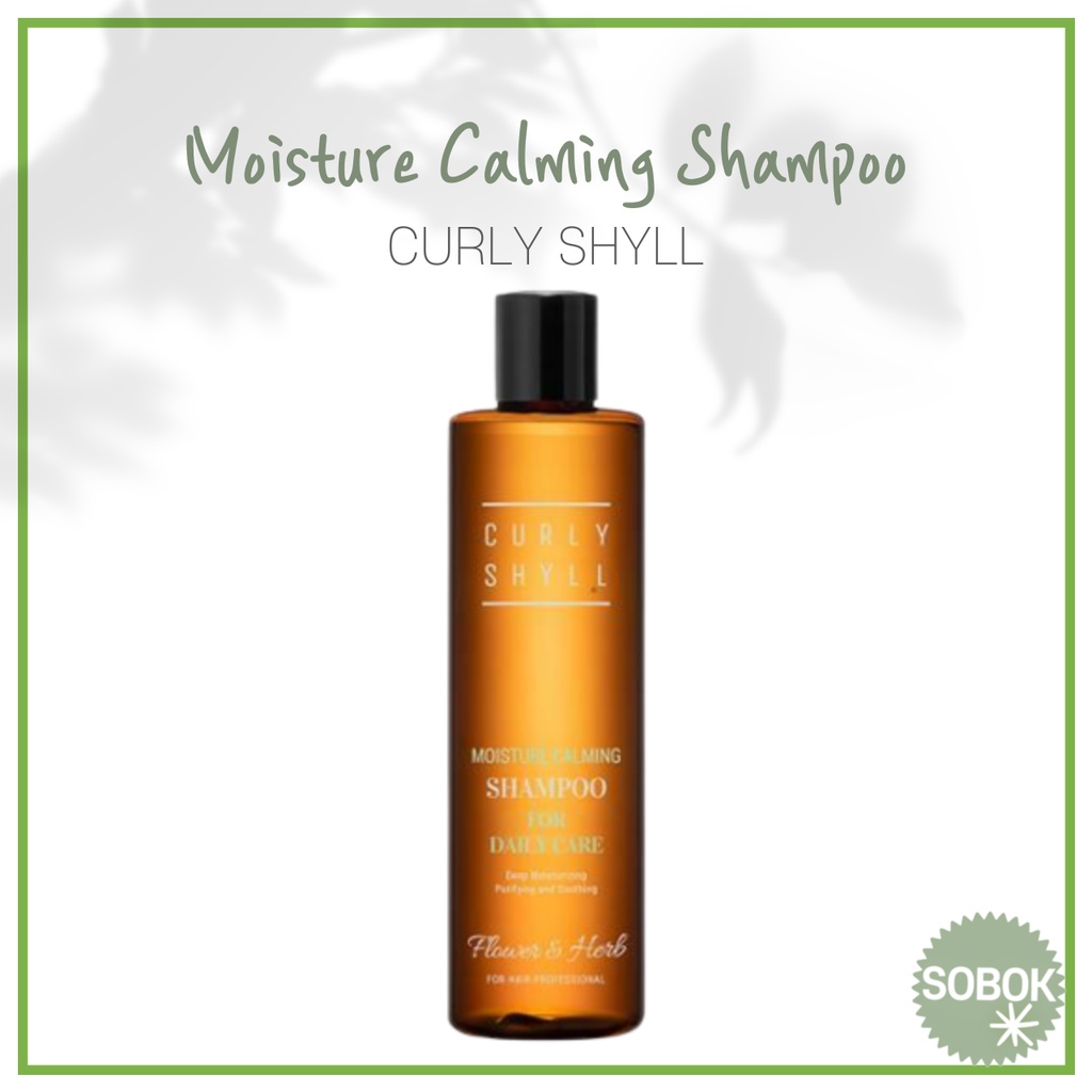[CURLY Shyll] 洗髮水 Moisture Calming Shampoo 330ml CURLYSHYLL