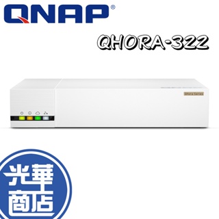 QNAP QHORA-322 高速路由器 新世代 3 x 10GbE SD-WAN 高速路由器 光華商場