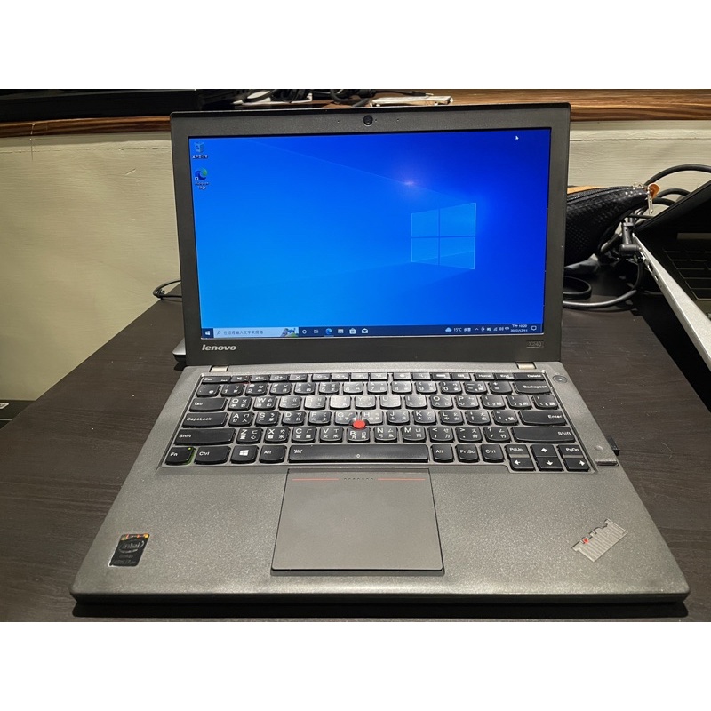 Lenovo ThinkPad X240 經典小黑 i7商務筆電 面交優先