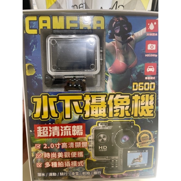 sports cam 1080p 水下攝影機