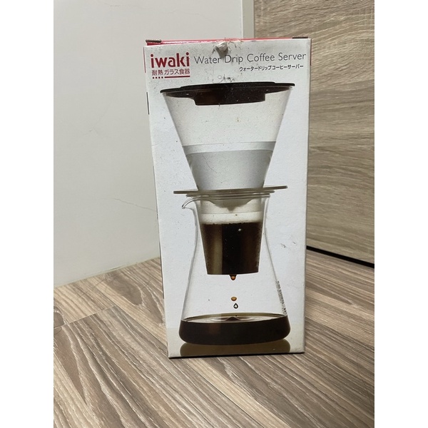 ［二手］日本iwaki耐熱冰滴咖啡壺-電商平台購入