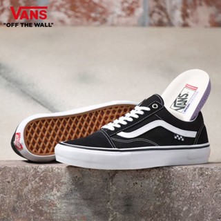 US5.5（23.5cm）Vans Skate Old Skool 男女款黑白色專業滑板鞋