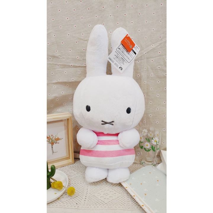 日本空運🎡限量秒發《LILI艾》店鋪現貨 米飛兔 大布偶 娃娃 大抱枕 米菲兔 Miffy