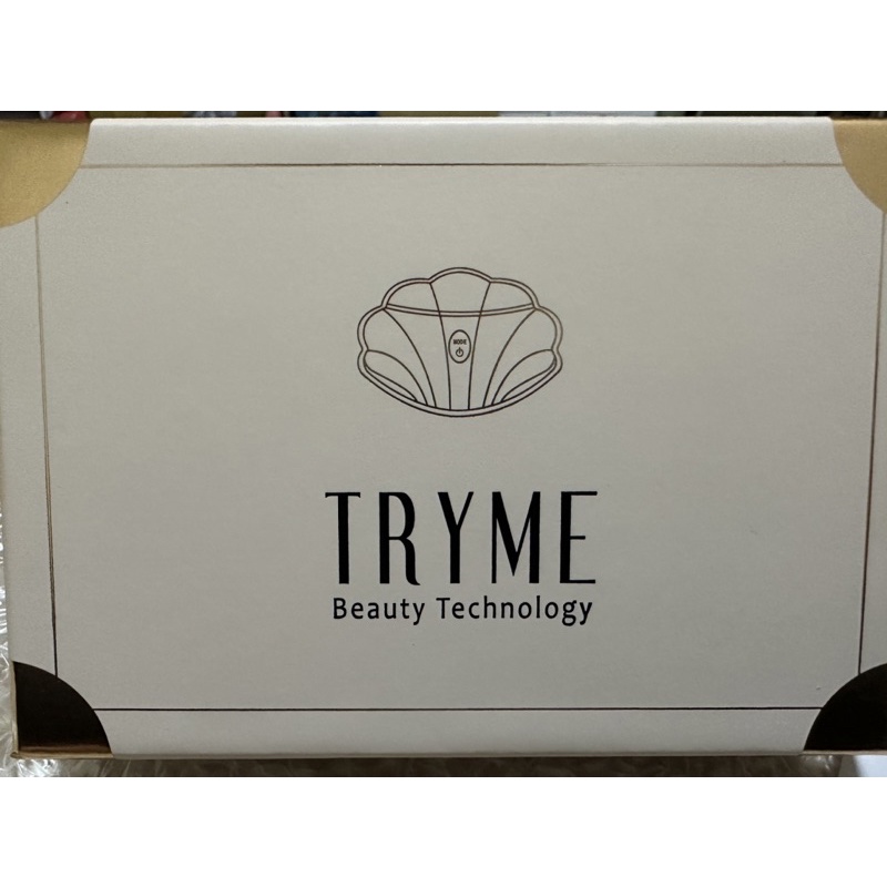 全新未拆封～TRYME詩朵～2in1溫熱spa貝殼機 白色（全新）