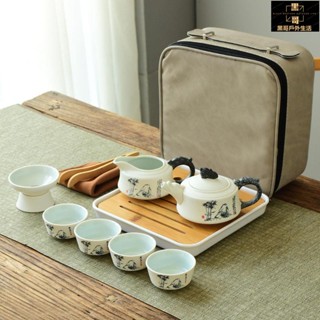 旅行茶具 茶具組 茶杯 隨身茶壺 茶具套裝 茶組 旅行茶杯 旅行茶具小套裝 家用便攜式包整套 戶外車載公司開業伴手禮